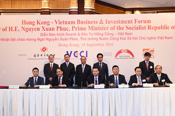 Thủ tướng dự Diễn đàn Kinh doanh và Đầu tư Hong Kong - Việt Nam
